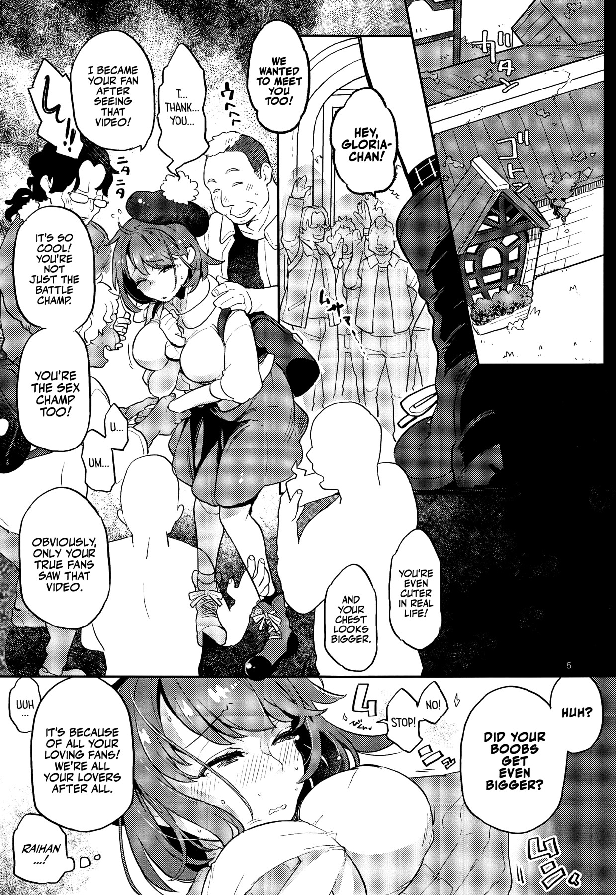 Hentai Manga Comic-After All Gloria Is The Champion-Read-4